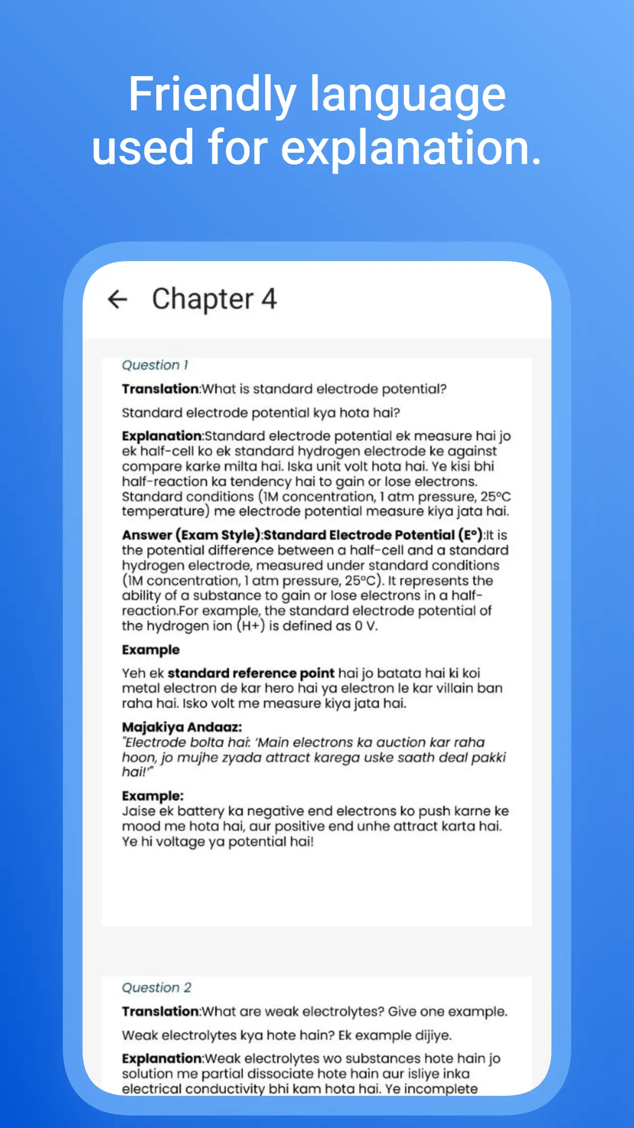 App Screenshot 3